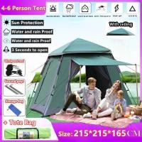 ราคา โปรโมชั่นพิเศษ เต้นท์แคมปิ้ง เต้นท์ เต้นท์ นอน 5-8/4-6 คน คน เต็นท์สนาม เต็นท์เดินป่า เต็นท์นอน เต็นท์พับได้ (19958019111)