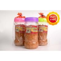 ราคา กุ้งจ่อม(คุณน้อย) กุ้งจ่อมทิพรส ประโคนชัย (25883125679)