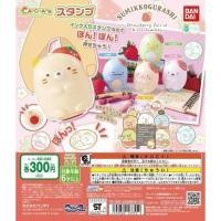ราคา **พร้อมส่ง**กาชาปองสุมิโกะตัวปั๊ม Sumikkogurashi ของแท้ (26100929795)