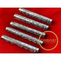 ราคา ตะกรุดจักรพรรดิตราธิราช วัดจุฬามณี หลวงพ่ออิฏฐ์ (4336466943)