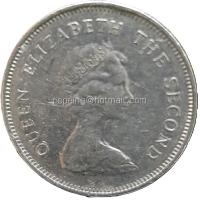 ราคา เหรียญต่างประเทศ ฮ่องกง Queen Elizabeth The Second 1 ดอลล่าร์ ปี 1978 (23764761456)