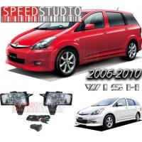 ราคา Speed studio ไฟตัดหมอก สปอร์ทไลท์ Toyota Wish 2006-2010 (2138779147)