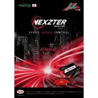 ราคา ผ้าเบรคหน้า FORD RANGER T6/MAZDA BT50PRO (24461394148)