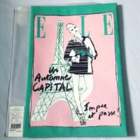 ราคา กระเป๋าใส่เอกสาร ELLE (187061609)