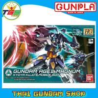 ราคา ⭐TGS⭐HG Gundam Age II Magnum (HGBD) (Gundam Model Kits) (1595113346)