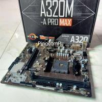 ราคา Mainboard ( เมนบอร์ด ) MSI A320M-A PRO MAX (7338248449)