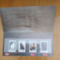 ราคา แสตมป์สะสม แสตมป์ไปรษณีย์ แสตมป์ติดซองจดหมาย ชุดแมวไทย (29161481909)