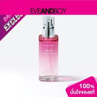 ราคา KLAVUU - PINK PEARLSATION SALINA SAENG-GI AMOUPLE (7184028166)