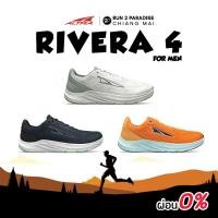 ราคา ALTRA-RIVERA 4 (MEN) รองเท้าวิ่ง (28408054583)