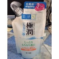 ราคา (โค้ดส่วนลด100฿) ฮาดะลาโบะสีขาว(แถบสีส้ม) HadaLabo 170ml. (Refill) (145026637)