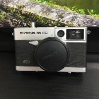 ราคา กล้องฟิล์ม Olympus 35 EC (6319283376)