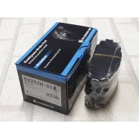 ราคา ผ้าเบรคหน้า Toyota Vios XP90 / NCP90 ( 2007 - 2013 ) รุ่น 1.5 J , E หน้าดิสเบรค - หลังก้ามปู / MK Kashiyama D2252H (23170061540)