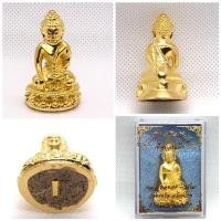 ราคา พระกริ่ง รุ่นเยือนอินเดีย เนื้อโลหะชุบทอง (ตะกรุดทองคำ) หลวงพ่อยอด โกสโล วัดตะคร้อ อ.โนนไทย จ.นครราชสีมา (22444356136)