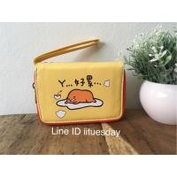 ราคา กระเป๋าตังไข่ขี้เกียจ Gudetama (1321825981)