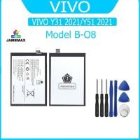 ราคา แบต VIVO Y31 2021/Y51 2021 แบตเตอรี่ battery Model B-O8 (23771244936)