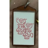 ราคา รูปถ่ายหลวงพ่อกวยปี2558 (13532119121)