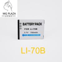 ราคา แบตและแท่นชาร์ตโอลิมปัส ใช้กับกล้อง Olympus FE-4020, FE-4040, FE-5040, VG 150, 160, X-940 (17913401284)