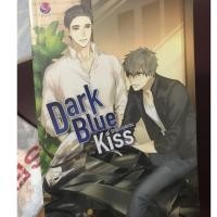 ราคา Dark Blue Kiss รักไม่ระบุสถานะ✨ (6700783453)