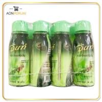 ราคา พร้อมส่ง!! ตราจันท์ พริกไทยขาวป่น 50 กรัม x 12 ขวด (11310334173)