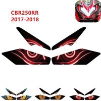 ราคา สติกเกอร์ติดไฟหน้ารถจักรยานยนต์ สําหรับ HONDA CBR250RR 2017 2018 CBR 250 (20675395907)