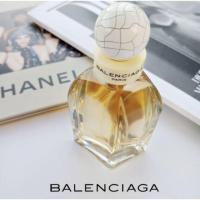 ราคา Balenciaga Paris Eau De Parfum 75 ml. (2002337882)