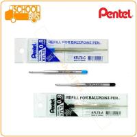 ราคา ไส้ปากกา ลูกลื่น Pentel 0.8 มม. KFLT8 เพนเทล Ballpoint Refill 0.8 mm. (6771782004)