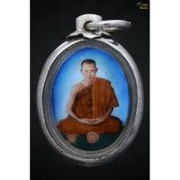 ราคา ล็อกเก็ต หลวงพ่อเกษม เขมโก ด้านหลังติดจีวร ด้าย ตะกรุด มาพร้อมเลี่ยมเงินแท้ผ่าหวายครับ (25553717474)