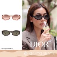 ราคา DIOR แว่นกันแดด รุ่น Signature B1U Sunglasses giftgreats (24832066828)