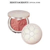 ราคา Bisous Bisous Duo Blusher 3 Tone (23524917938)
