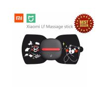 Xiaomi LF Magic Massage Sticker เครื่องนวดแบบพกพา