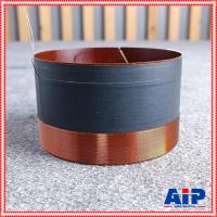 ราคา วอยซ์ ลำโพง CONNEX PA-18 VOICE วอยซ์ลำโพง อะไหล่ 18นิ้ว PA18 PA 18 ดอกลำโพง เอไอ-ไพศาล (24362664326)