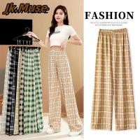 ราคา กางเกงลายตาราง สไตล์เกาหลี ลายสก็อต สาวอวบ ผู้หญิงเอวสูงยางยืด ทรงกระบอก ผ้านิ่มเด้งๆ ทิ้งตัวใส่สวย กางเกงขายาว K040 (24268411145)