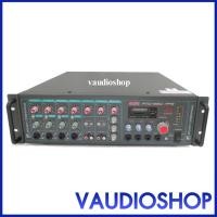 ราคา NPE PMD-550MP3 (USB, FM, Bluetooth) Power Mixer พาวเวอร์ แอมป์ เครื่องขยายเสียง เอ็นพีอี PMD-550 MP3 (2867400055)