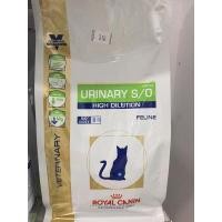 ราคา อาหารแมวรักษาและป้องกันโรคนิ่ว royal canin urinary s/o ขนาด400 กรัม (1237095611)