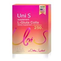 ราคา ❣️PRO4.4❣️ Uni S Gluta Colla (12775562135)