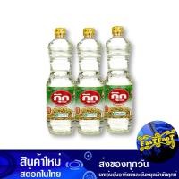 ราคา น้ำมันถั่วเหลือง 1 ลิตร (3ขวด) กุ๊ก Cook Soybean Oil (20683546755)