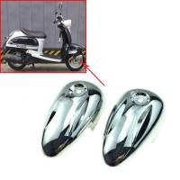ราคา ถุงเท้าครอบโช้คหน้า yamaha vino50cc (10138766061)