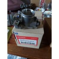 ราคา เรือนลิ้นเร่งเวฟ110i (3157375275)