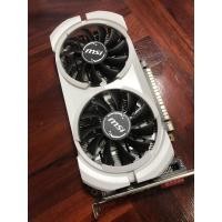 ราคา การ์ดจอ GTX 750 TI 2GB (2931031207)