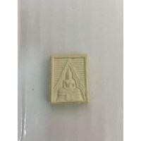 ราคา พระผงของขวัญ พิมพ์พุทธโสธร หลังยันต์ ปี32 (26964635454)