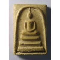 ราคา Antig 429/020 พระสมเด็จเนื้อผง หลวงพ่อบุญมี วัดวาปีรัตนาราม อ.ตาคลี จ.นครสวรรค์ (25581782185)