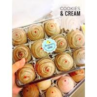 ราคา ขนมเปี๊ยะกุหลาบขาวแม่มด ไส้คุกกี้แอนด์ครีม กล่อง 8 ลูก และ 12 ลูก (1549579061)