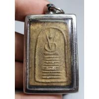 ราคา พระสมเด็จเนื้อหามวลสารเก่าไม่ทราบที่เลี่ยมกรอบ พร้อมใช้ (29166384974)