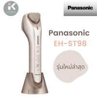ราคา ส่งฟรีรุ่นใหม่ล่าสุด เครื่องผลักวิตามิน Panasonic​ รุ่น EH-ST98แท้จากญี่ปุ่น (2720186897)