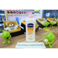 ราคา วาสลีนหัวปั๊ม spf24ขนาด350ml. (1752027688)