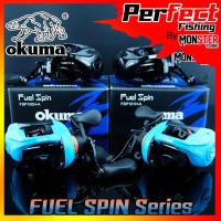 ราคา รอกหยดน้ำ OKUMA FUEL SPIN FSP-100H-A/FSP-101H-A (มีทั้งหมุนขวาและหมุนซ้าย) (17588040159)