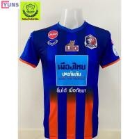 ราคา Yuns [GRAND SPORT] เสื้อแข่งสโมสรการท่าเรือ เอฟซี 2019 เกรดนักเตะ สินค้าลิขสิทธิ์แท้100% (25809381451)