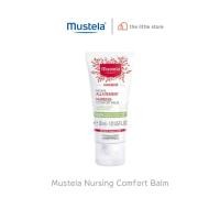 ราคา Mustela Nursing Comfort Balm มูสเตล่า ครีมทาหัวนมคุณแม่ ผ่อนคลาย ฟื้นฟูบำรุงผิวระหว่างการให้นมลูก (27213185130)