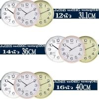 ราคา SEIKO CLOCKS นาฬิกาแขวนไชโก้ 11 นิ้ว ของแท้ มี 32 รุ่นให้เลือก นาฬิกาแขวน Seiko Clock นาฬิกา 12 นิ้ว 14 นิ้ว 16 นิ้ว (27715985638)