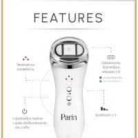 ราคา Parin Mini HIFU เครื่องยกกระชับใบหน้า ปรับหน้าเรียว ยกกระชับผิว (25204795521)